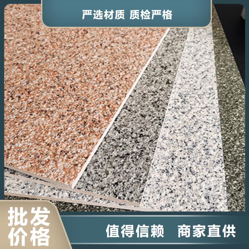 外墙砖_内墙砖客户信赖的厂家