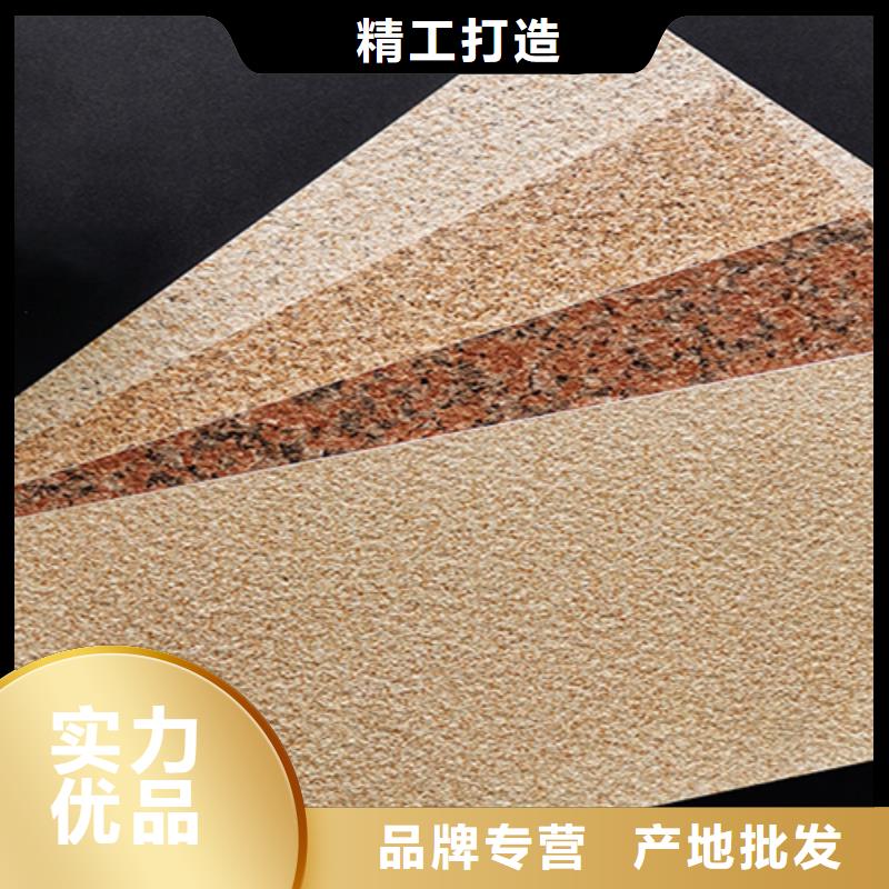 薄板外墙砖厂