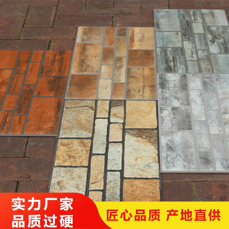 工程建筑外墻磚-工程建筑外墻磚性價比高