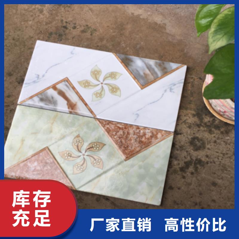 墙砖厂家视频-墙砖厂家-辽宁省抚顺|朝阳|盘锦|葫芦岛|铁岭|鞍山【此地】货源