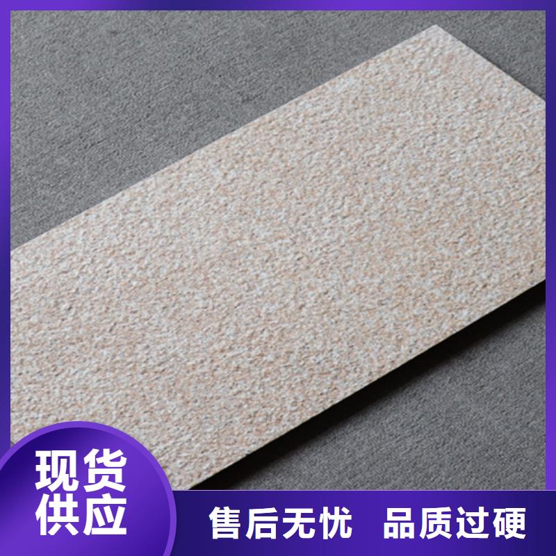 外墙砖仿古砖好产品价格低