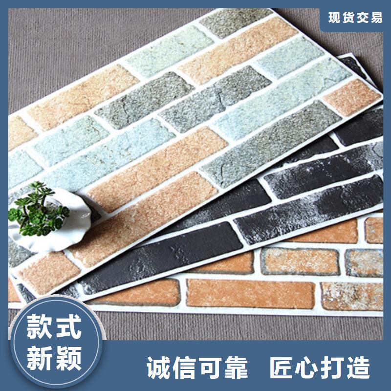 随时验厂##学校宿舍建造外墙砖##实力保障