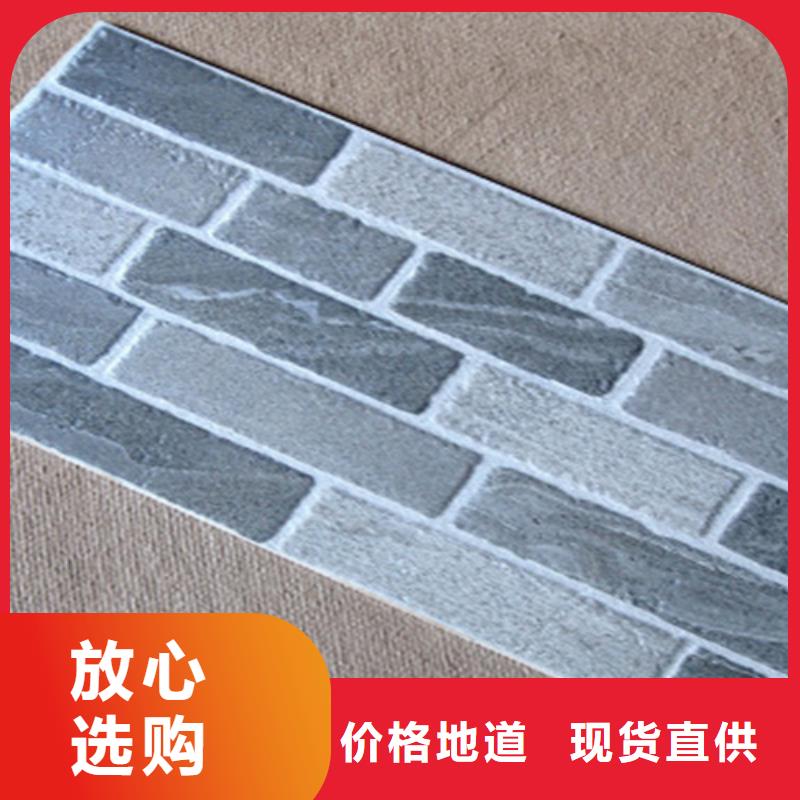 {承盛}:厂家现货供应 外墙砖【地板砖】标准工艺厂家直营-企业旺旺