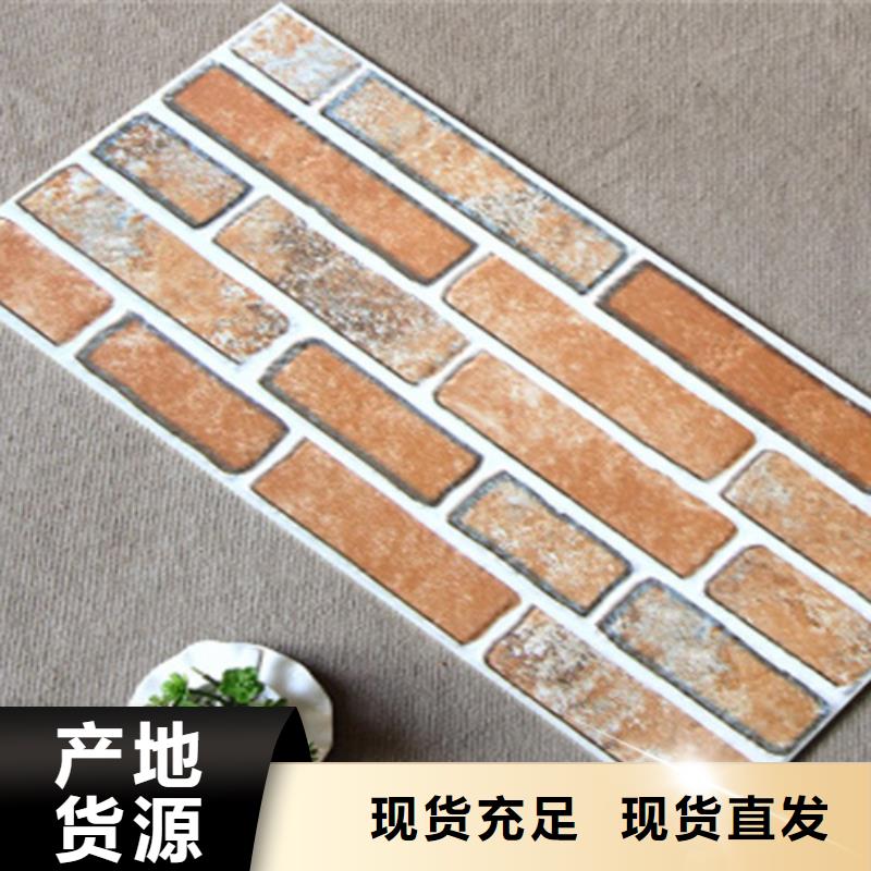 中式外墙砖厂家电话
