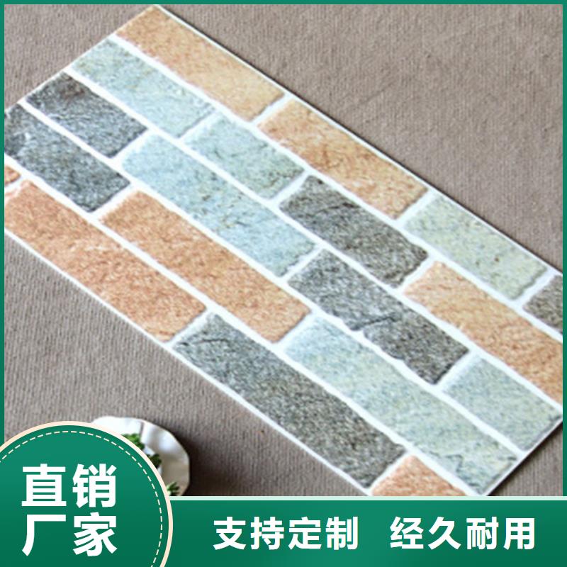 外墙砖地板砖出厂价