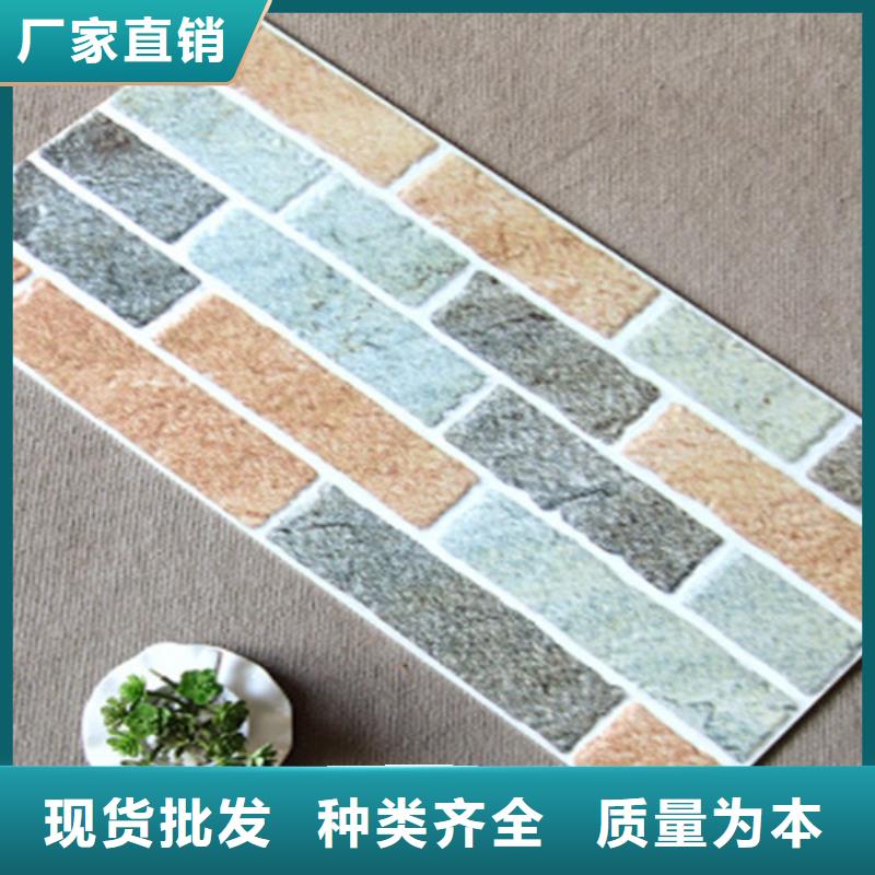 {承盛}:厂家现货供应 外墙砖【地板砖】标准工艺厂家直营-企业旺旺