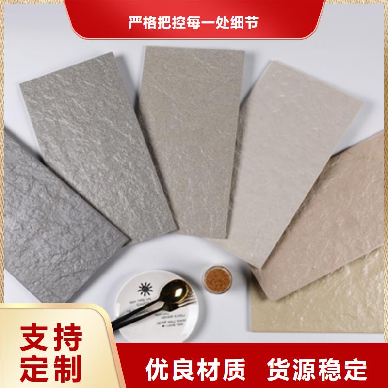 外墙砖地板砖有实力有经验
