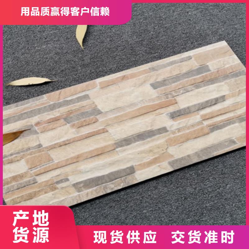 墙砖厂家视频-墙砖厂家-工程瓷砖厂家(台州市分公司)服务区域路桥|临海|金华|衢州|宁波|绍兴
