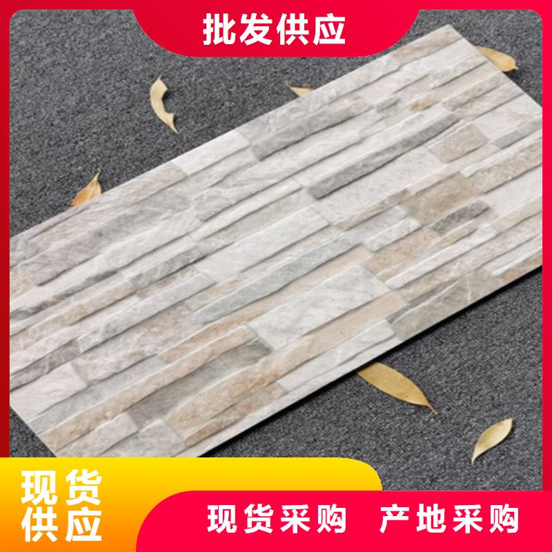 外墙砖实体厂家支持定制