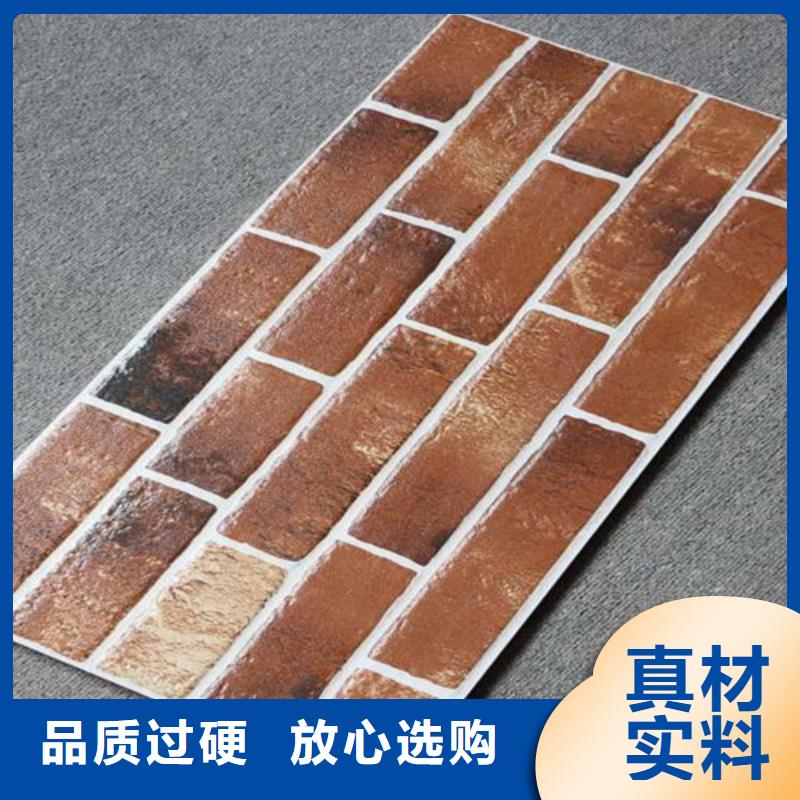 墙砖厂家承盛【外墙砖】地铺经验丰富质量放心