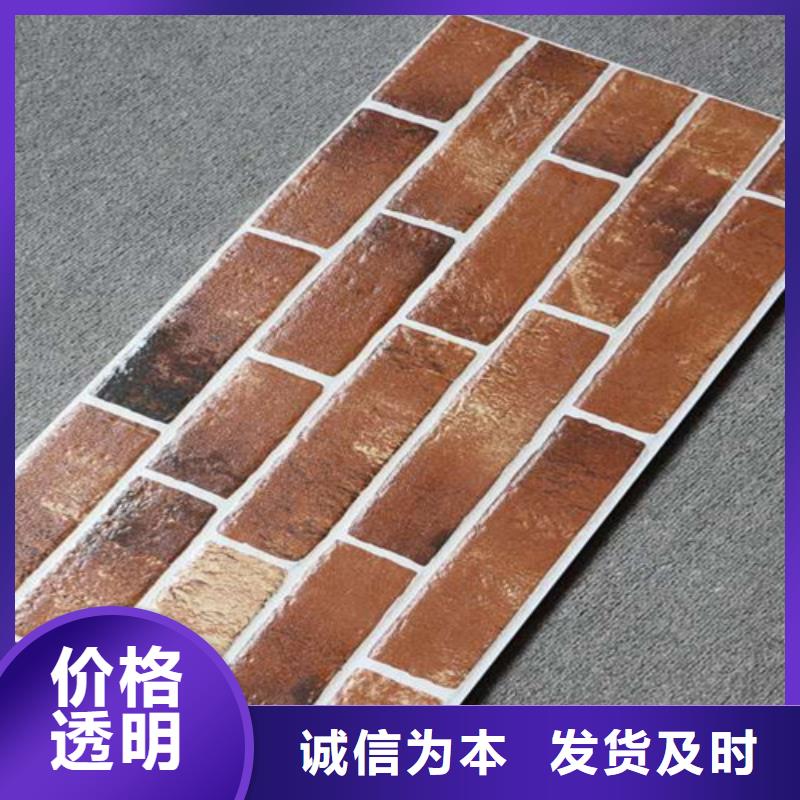 【外墙砖地板砖厂家厂家拥有先进的设备】