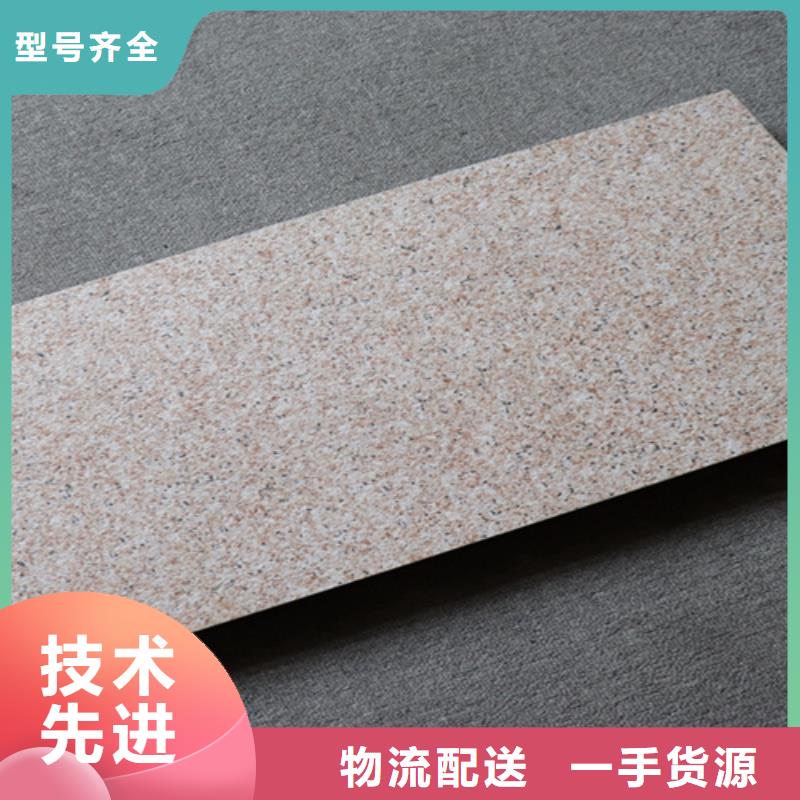 外墙砖【地板砖】标准工艺-服务范围包括掇刀|京山|黄冈|黄石|十堰|荆州|襄阳|随州|咸宁等
