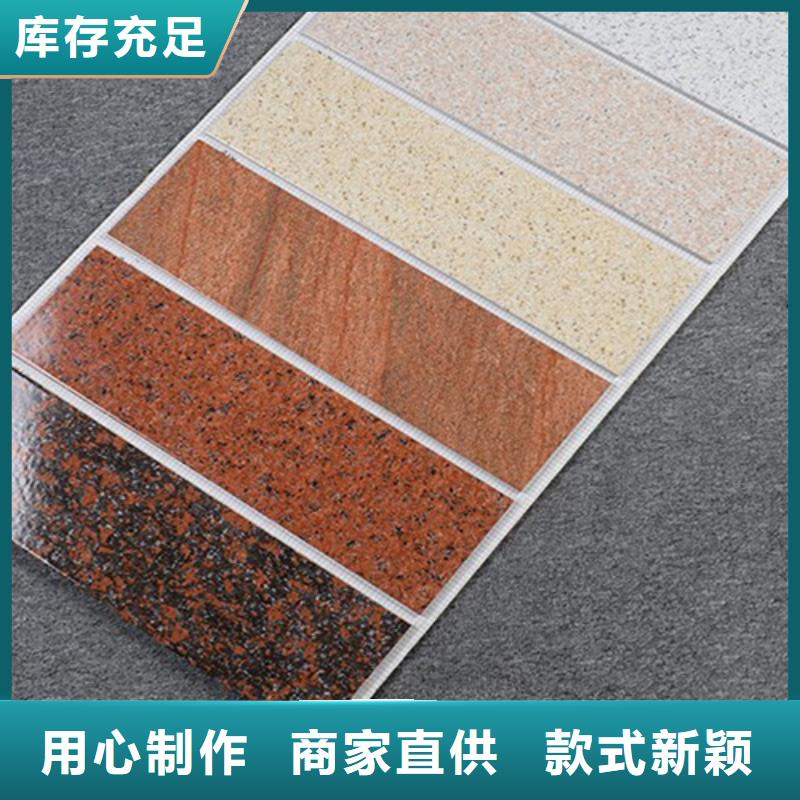 外墻磚_內(nèi)墻磚客戶信賴的廠家