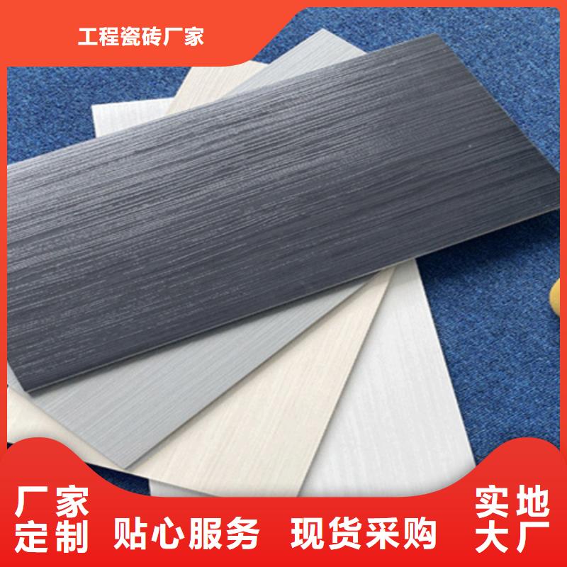 #外墙劈开砖#供应商