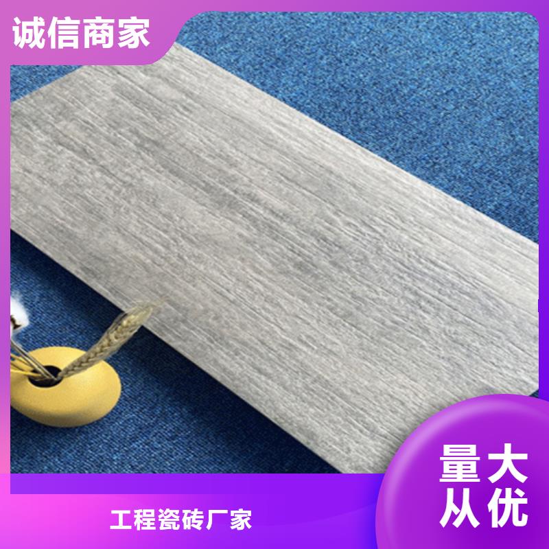外墙砖墙砖厂家源头直供