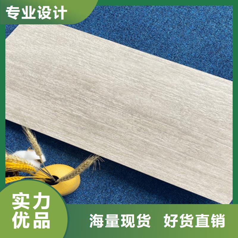 外墻磚仿古磚廠家N年生產經驗