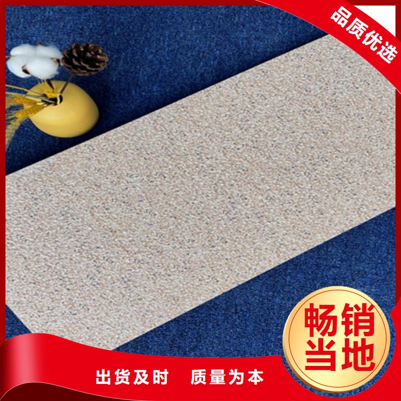 墙砖厂家视频-墙砖厂家-工程瓷砖厂家(台州市分公司)服务区域路桥|临海|金华|衢州|宁波|绍兴