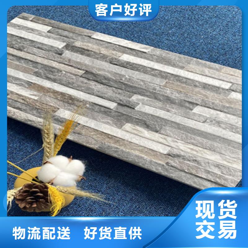 外墙砖_地板砖符合标准