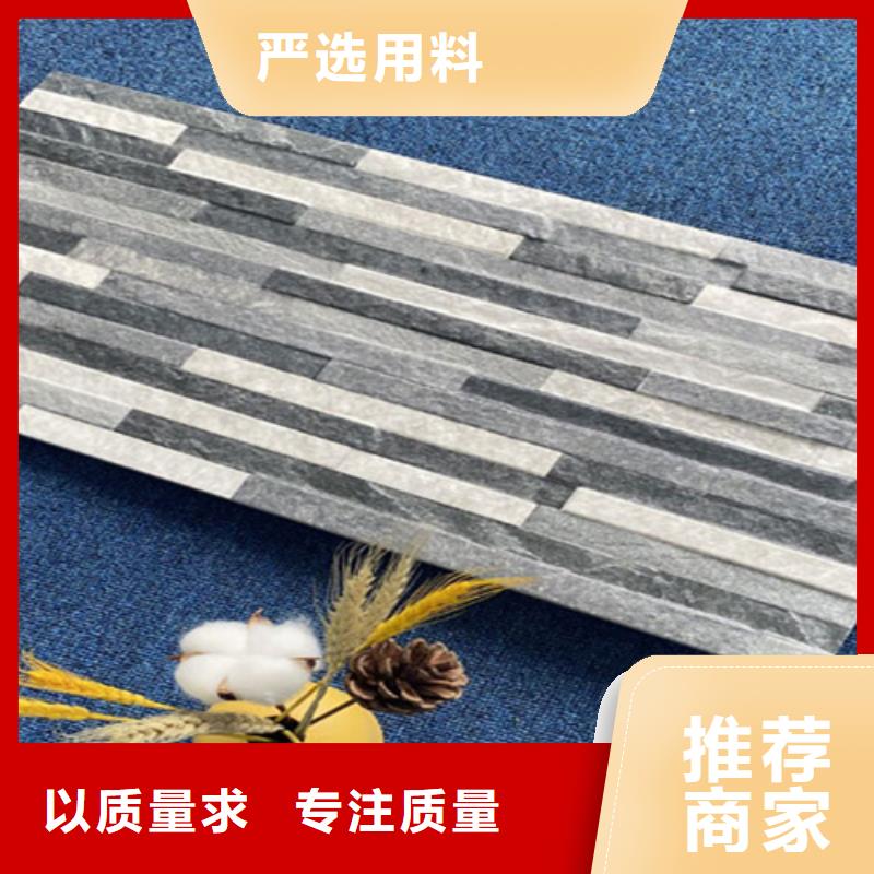 小区外墙砖优质品牌