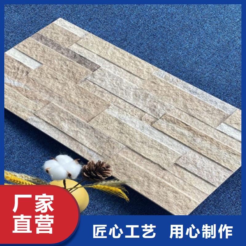 外墙砖【地板砖】标准工艺-服务范围包括掇刀|京山|黄冈|黄石|十堰|荆州|襄阳|随州|咸宁等
