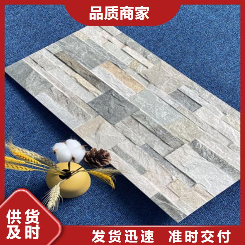 外墙砖地板砖有实力有经验