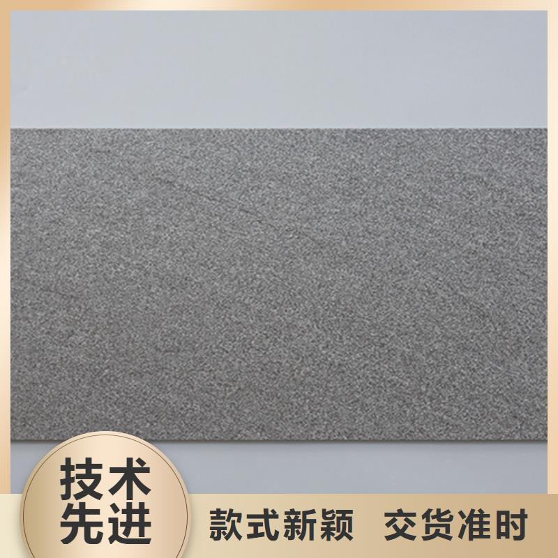外墙砖_内墙砖客户信赖的厂家
