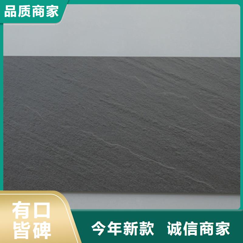 外墙砖【地板砖】标准工艺-服务范围包括掇刀|京山|黄冈|黄石|十堰|荆州|襄阳|随州|咸宁等