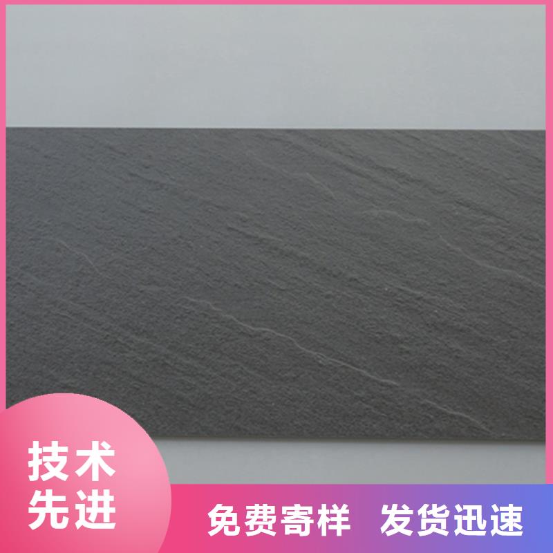 外墙砖实体厂家支持定制