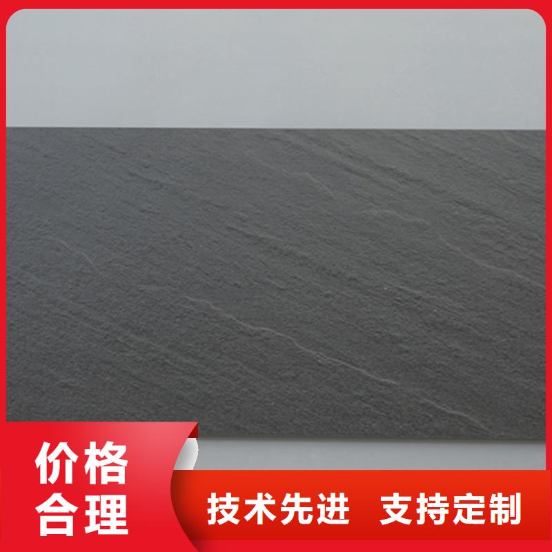 外墙砖地板砖现货满足大量采购