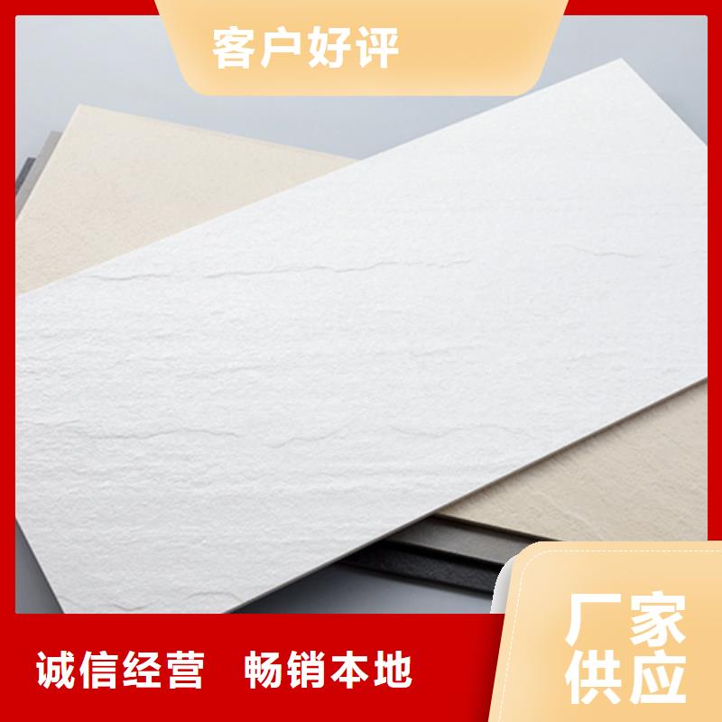 外墙砖仿古砖好产品价格低