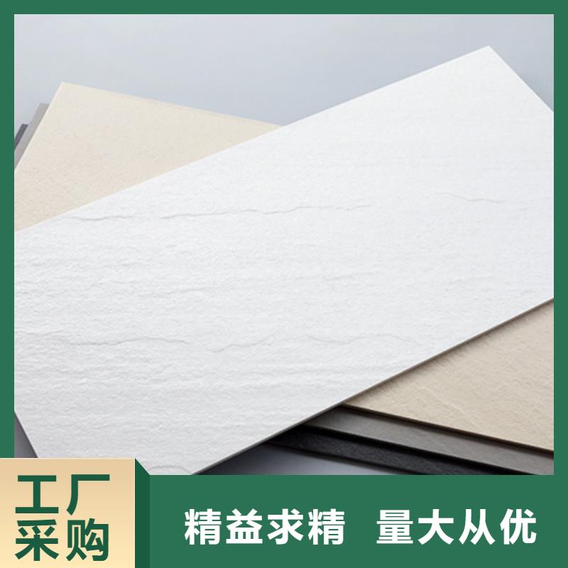 【外墙砖】地铺经验丰富质量放心 工程瓷砖厂家(辽宁省分公司)