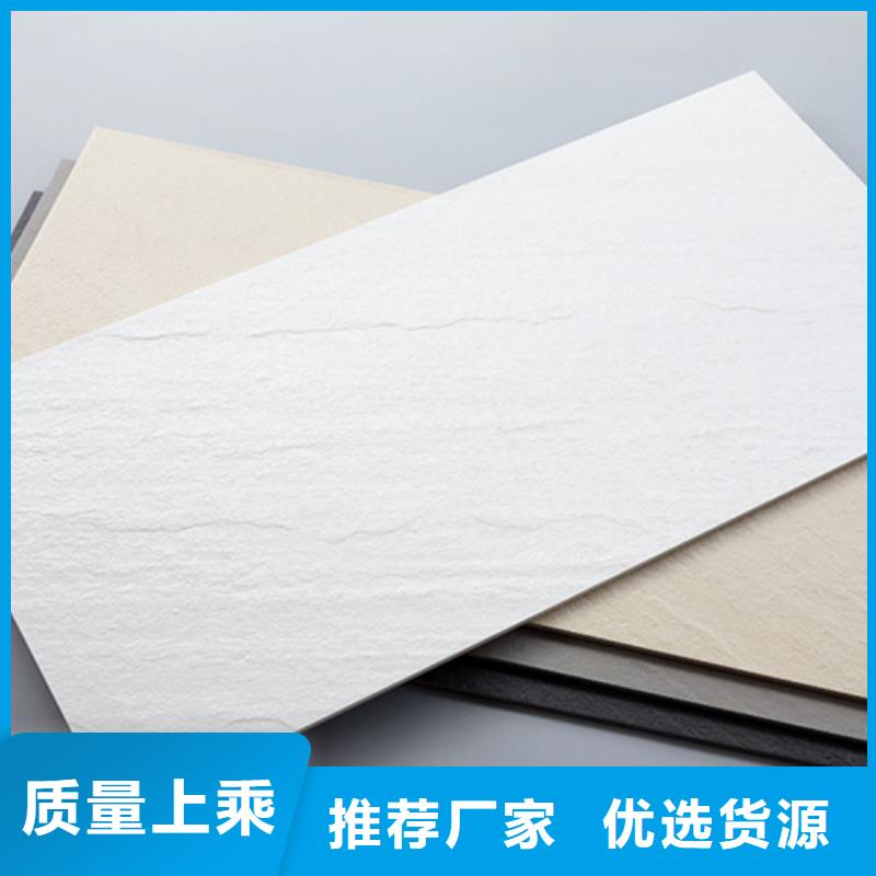 【外墙砖】-内墙砖长期供应_工程瓷砖厂家(台州市分公司)
