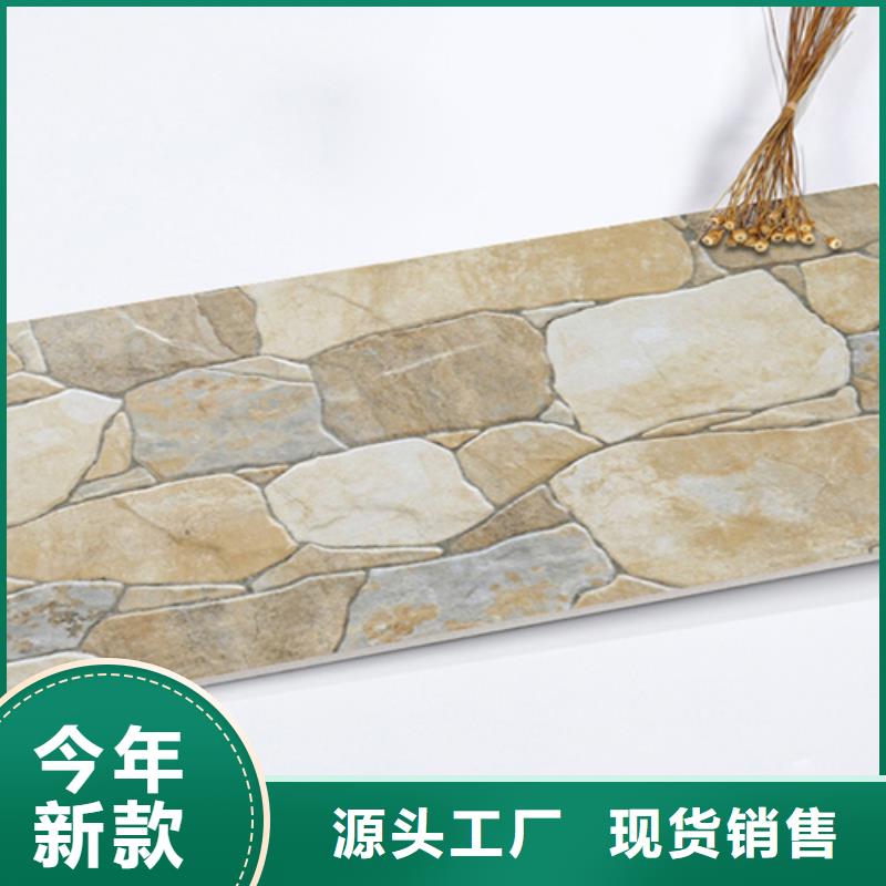 外墙砖地板砖产地直销