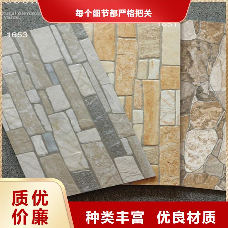 外墙砖地板砖出厂价