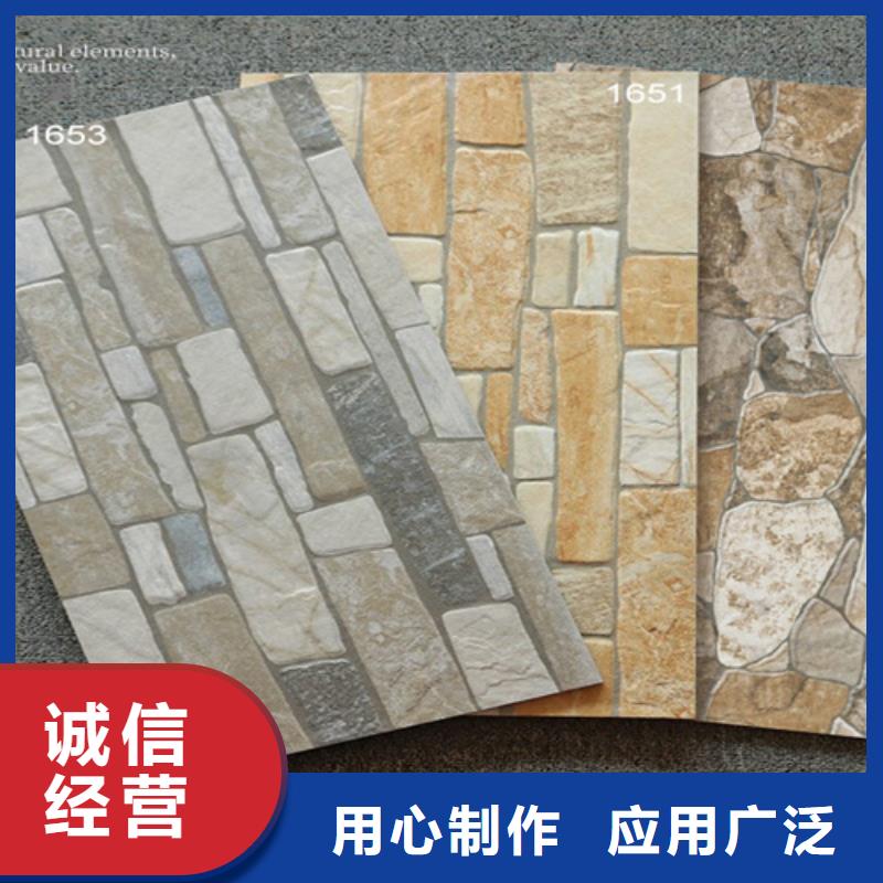 【外墙砖】地铺经验丰富质量放心 工程瓷砖厂家(辽宁省分公司)