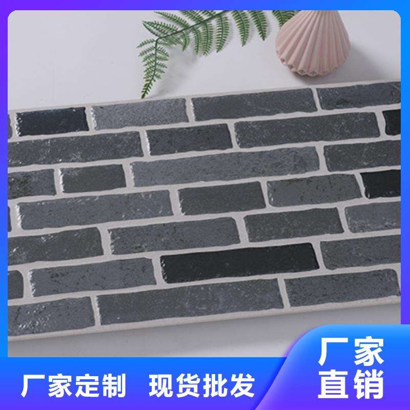 环保外墙砖厂家一手货源