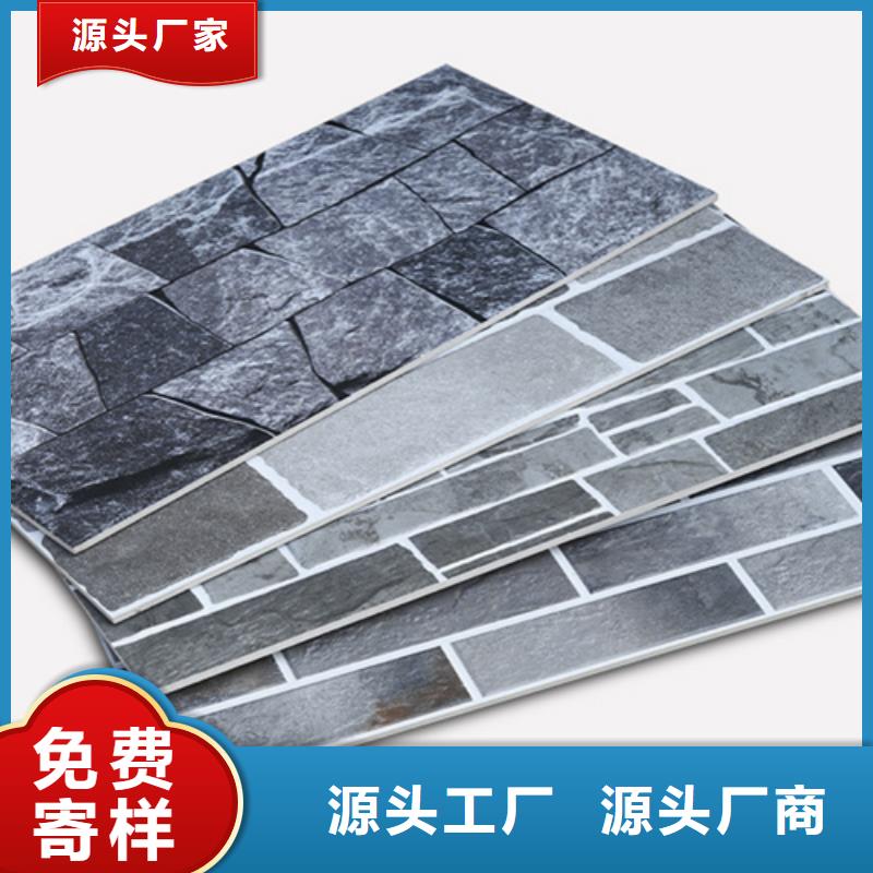 加厚外墙砖厂家联系方式