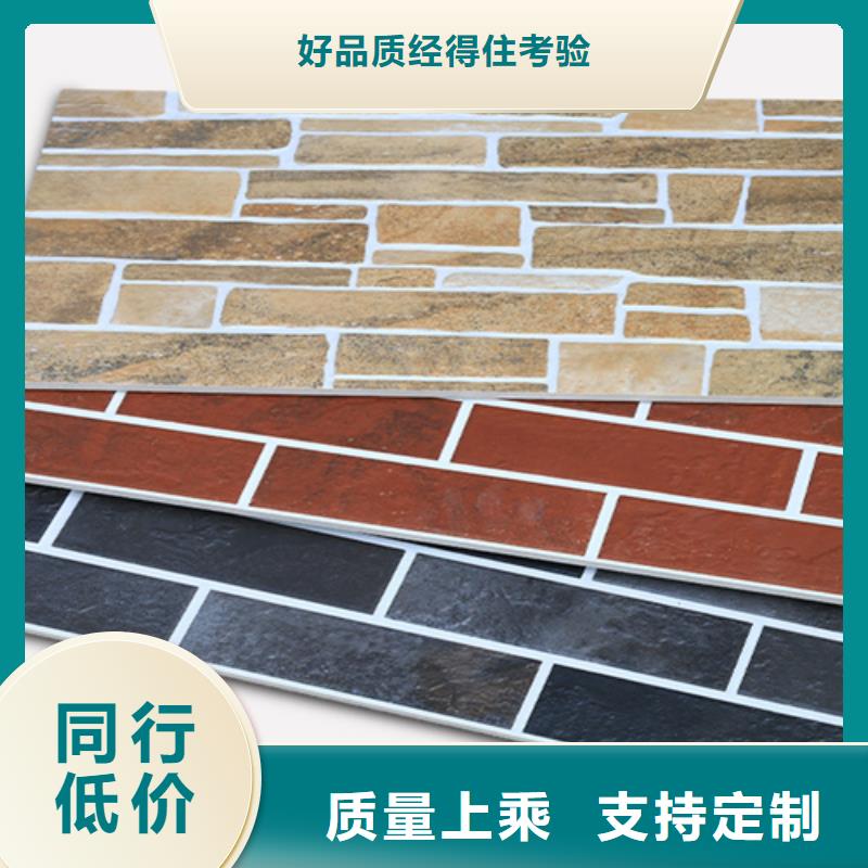 【外墙砖】-内墙砖长期供应_工程瓷砖厂家(台州市分公司)