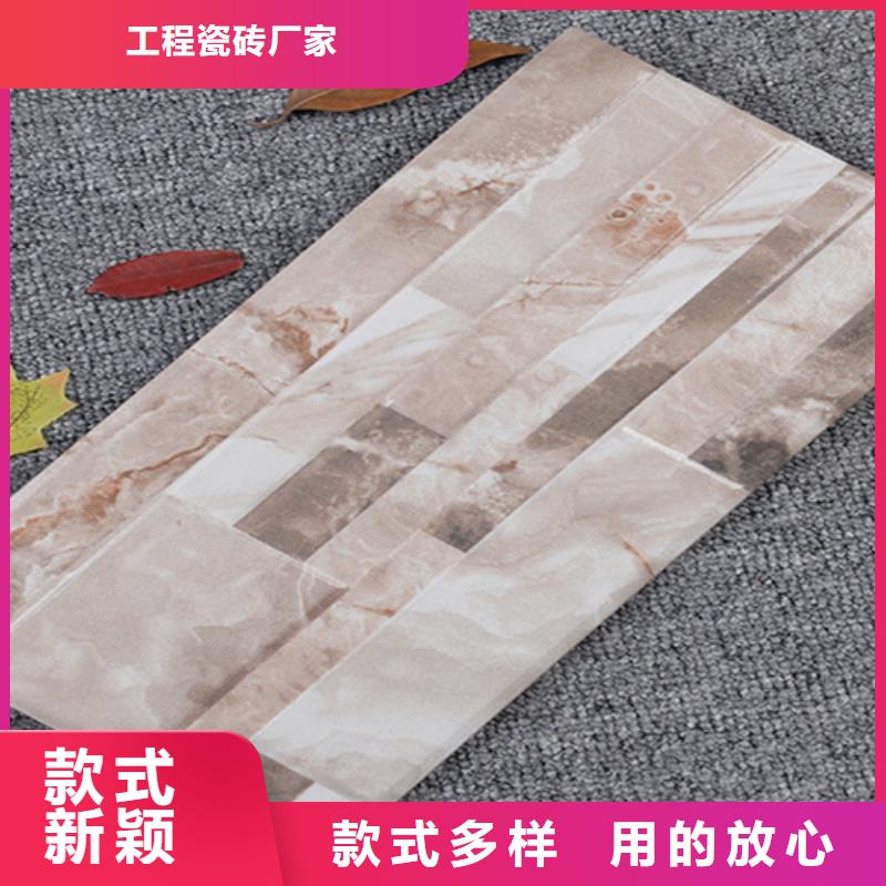 {承盛}:厂家现货供应 外墙砖【地板砖】标准工艺厂家直营-企业旺旺