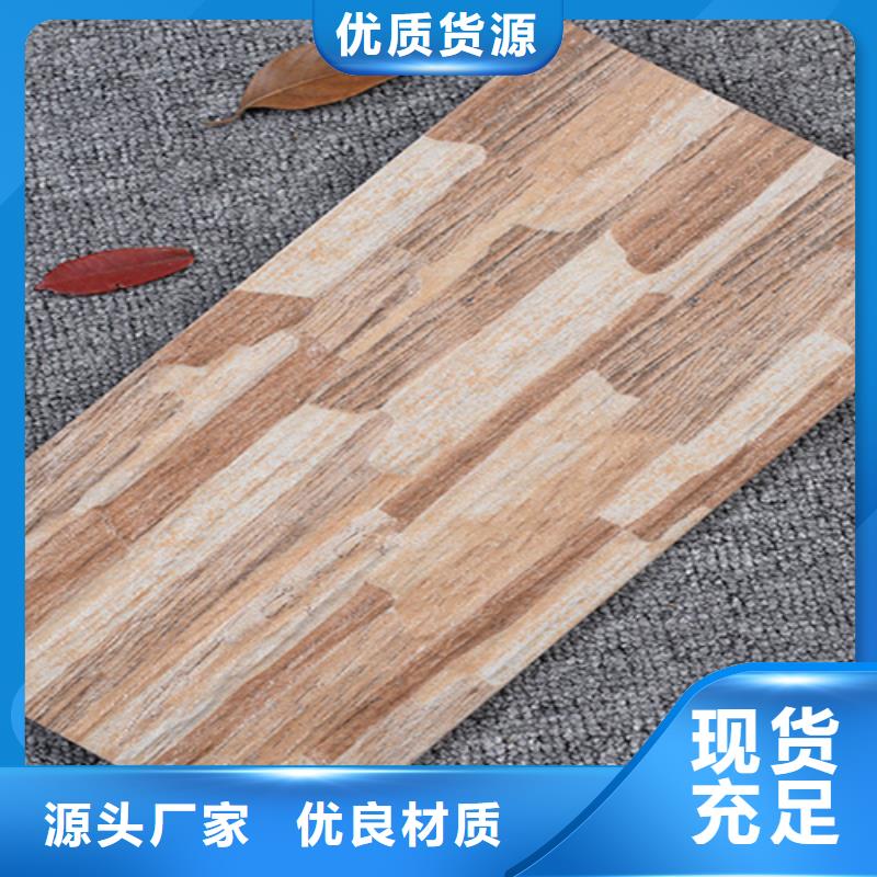 外墻磚_內(nèi)墻磚客戶信賴的廠家