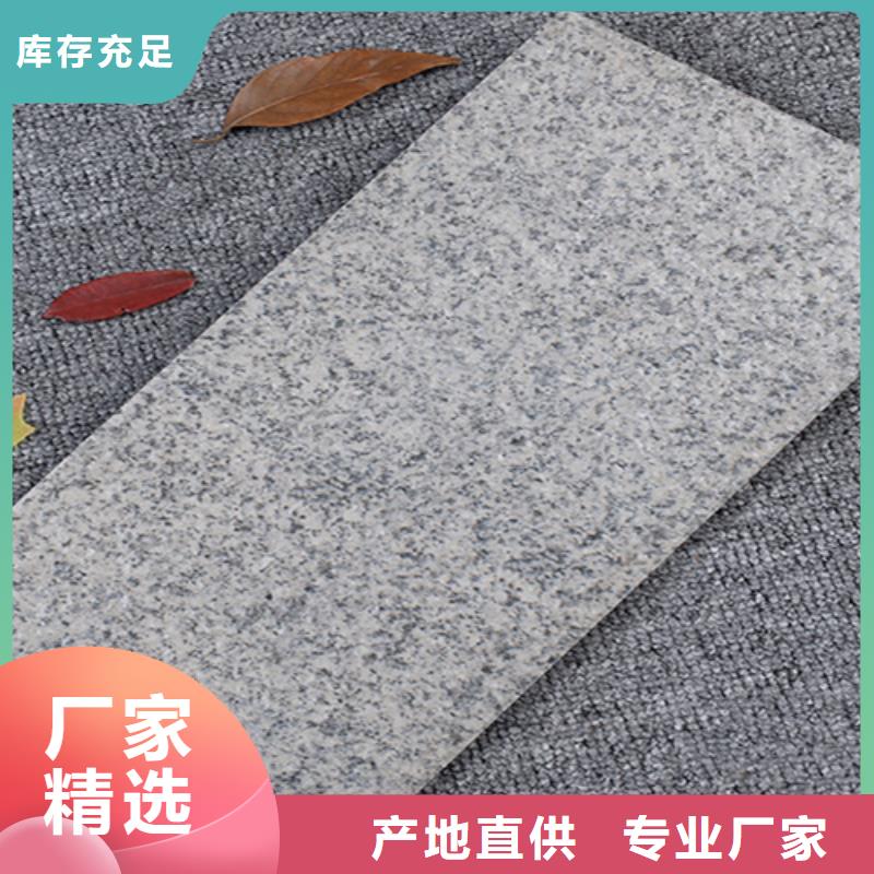外墻磚_地板磚優質貨源