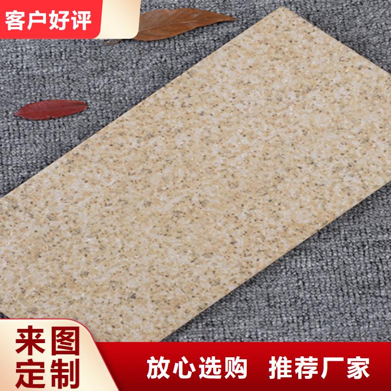 墙砖厂家-视频-路桥|临海|宁波|丽水|温州|绍兴承盛墙砖厂家_ 工程瓷砖厂家(台州市分公司)