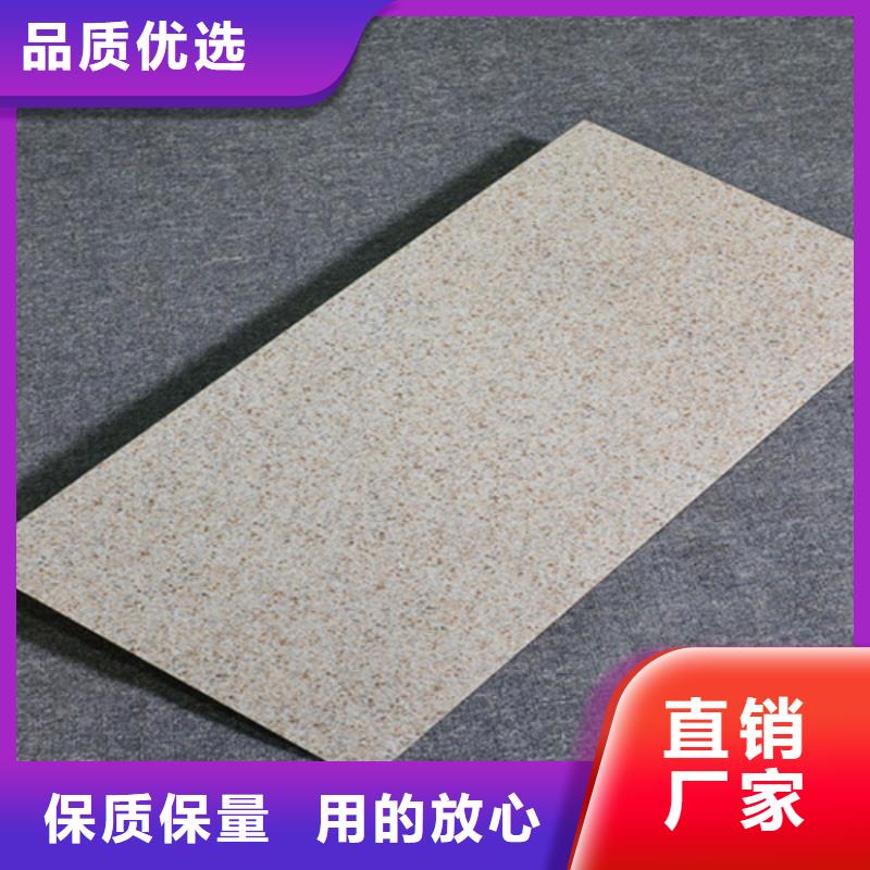 外墙砖仿古砖好产品价格低