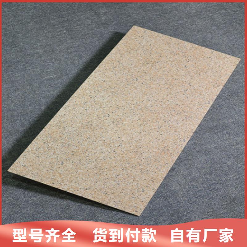 墙砖厂家视频-墙砖厂家-辽宁省抚顺|朝阳|盘锦|葫芦岛|铁岭|鞍山【此地】货源