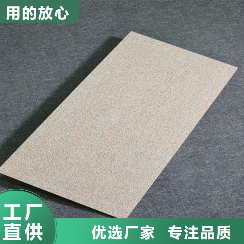 外墙砖地板砖出厂价