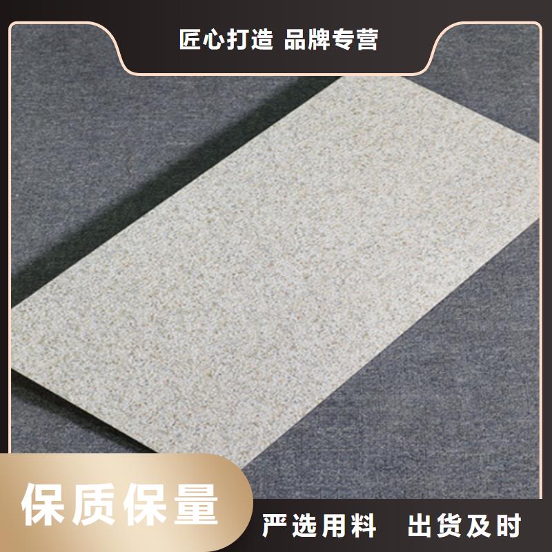 外墙砖墙砖厂家源头直供
