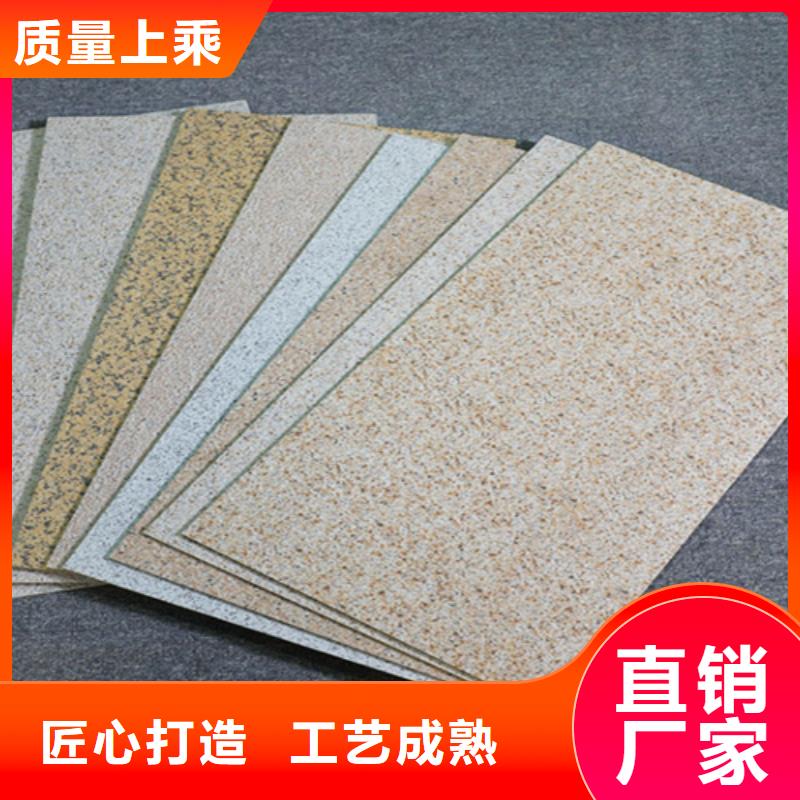 外墙砖_地板砖优质货源