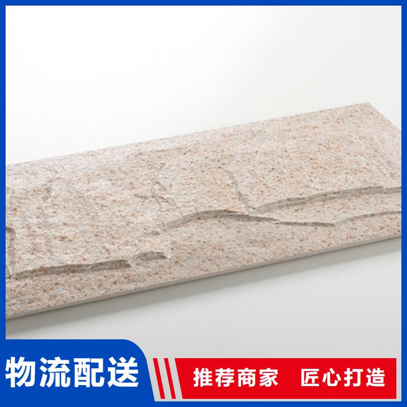 经典外墙砖生产厂家_大量现货
