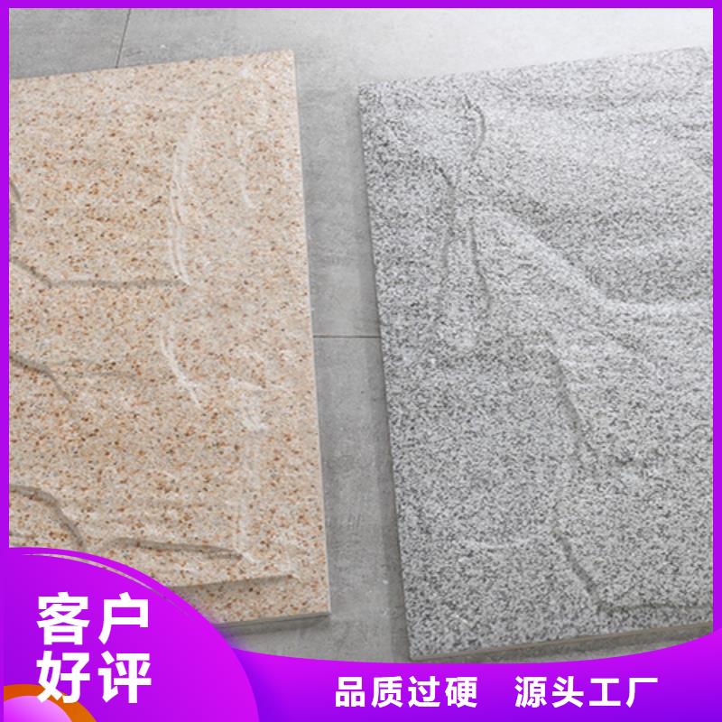 墙砖厂家-视频-路桥|临海|宁波|丽水|温州|绍兴承盛墙砖厂家_ 工程瓷砖厂家(台州市分公司)