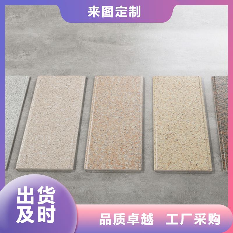 【外墙砖-地铺厂家直销大量现货】